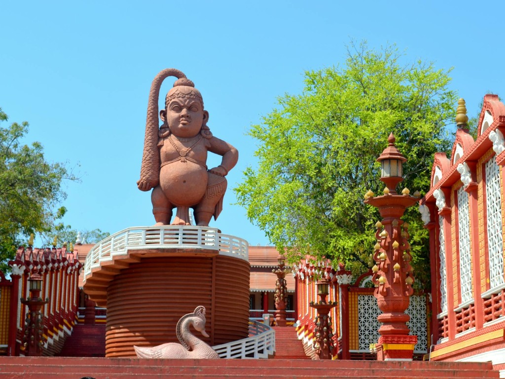 Ramoji Film City